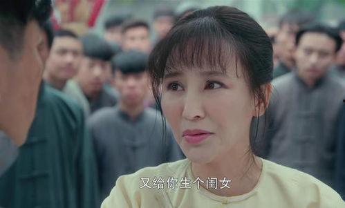 娘道全集在线观看,一部展现女性坚韧与爱的史诗巨著